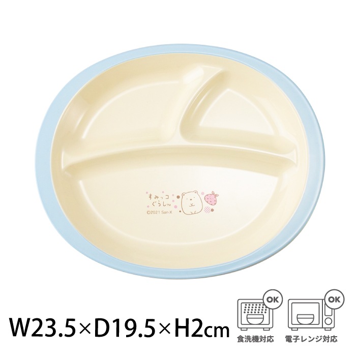 ���ߤå����餷 �����ץ졼�� �ɥå����ڤ��ɤ⿩���