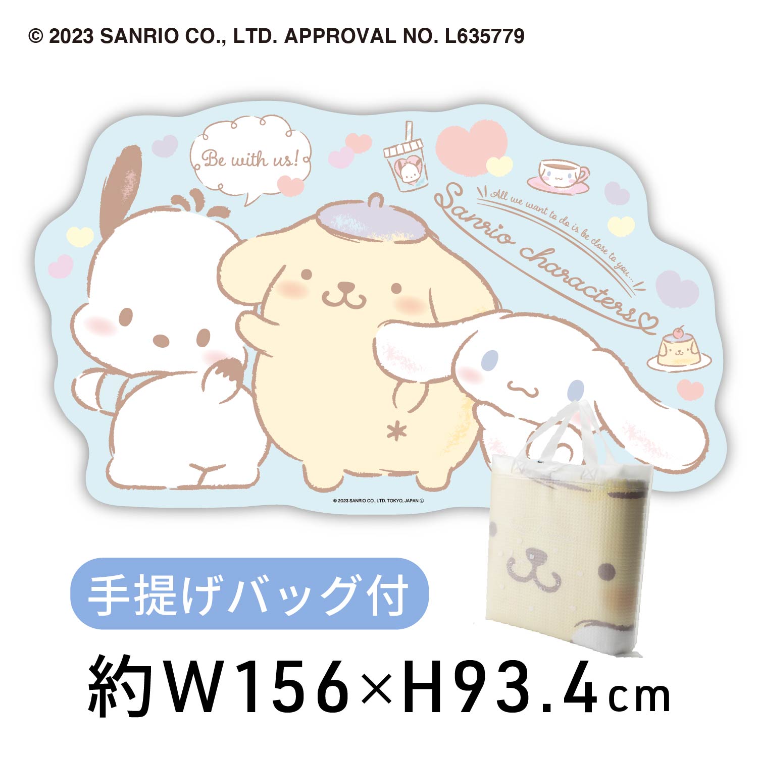 ����ꥪ ����� �������åȥ��å����ޥå�