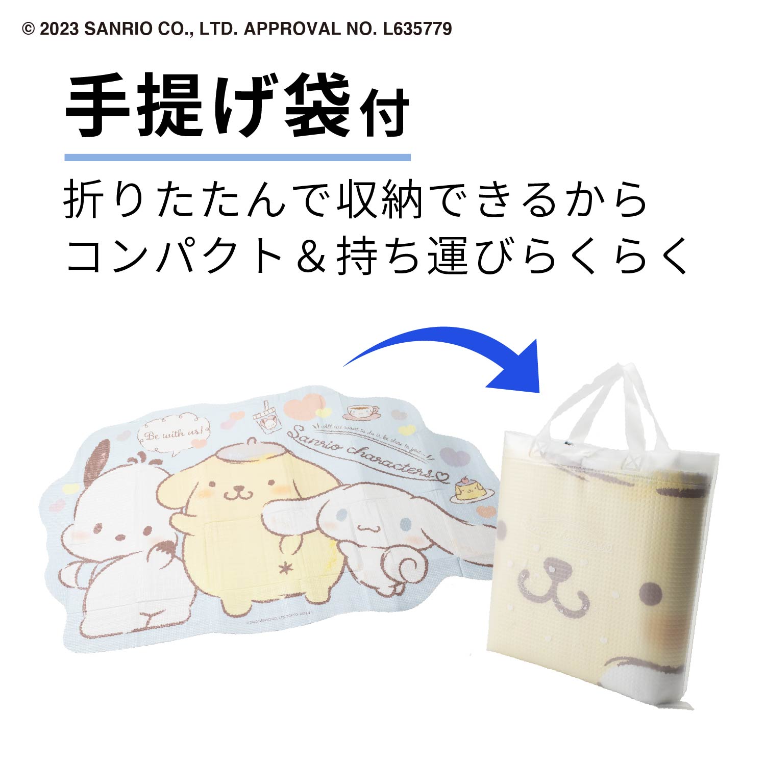 ����ꥪ ����� �������åȥ��å����ޥå�