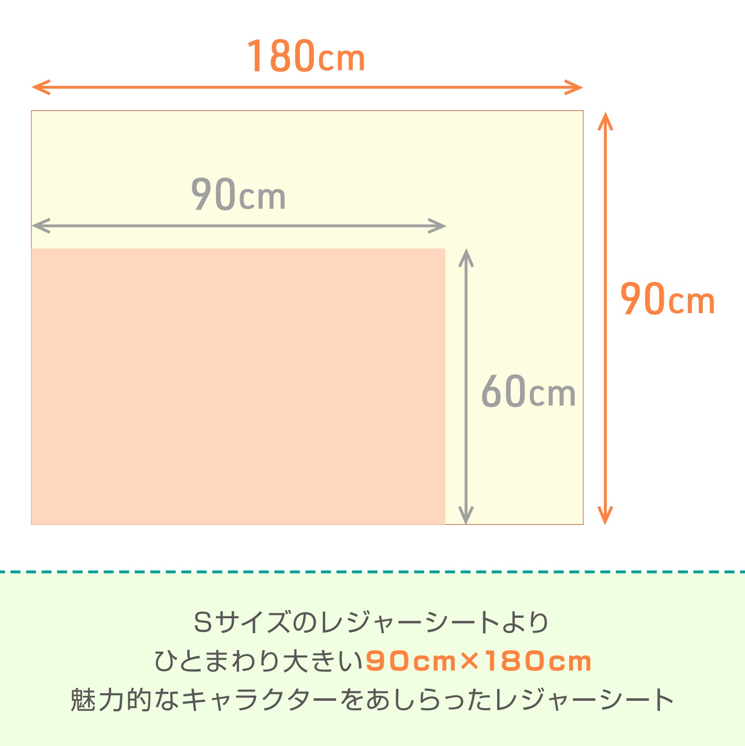 �ޥ�����ǥ� �쥸�㡼������ L