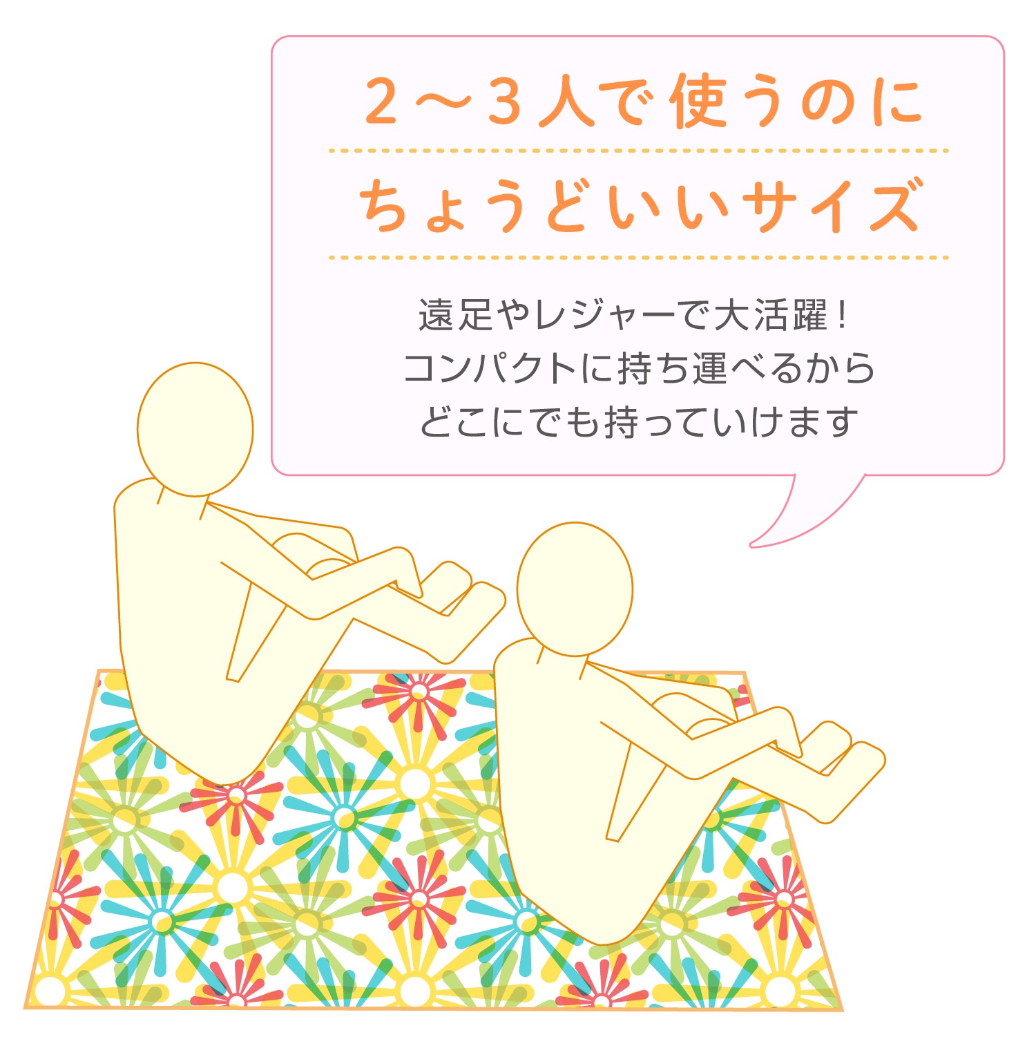 �ޥ�����ǥ� �쥸�㡼������ L