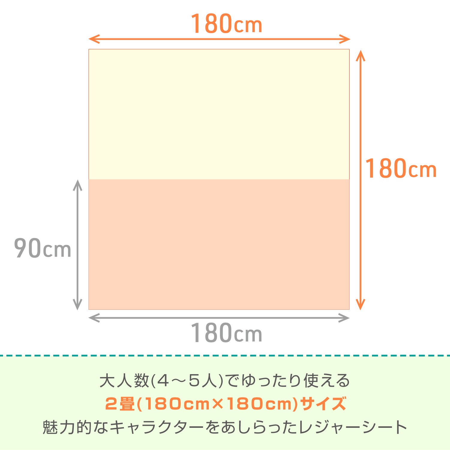 ����ꥪ����饯������ ���å����ޥå� ����