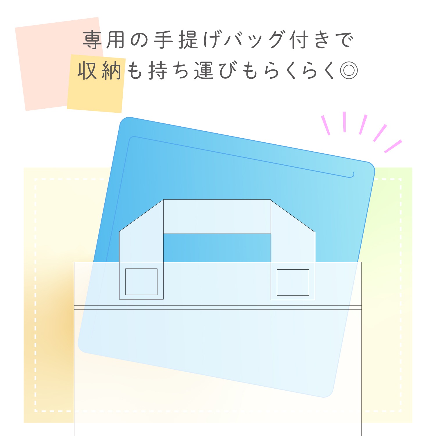 ����ꥪ����饯������ ���å����ޥå� ����