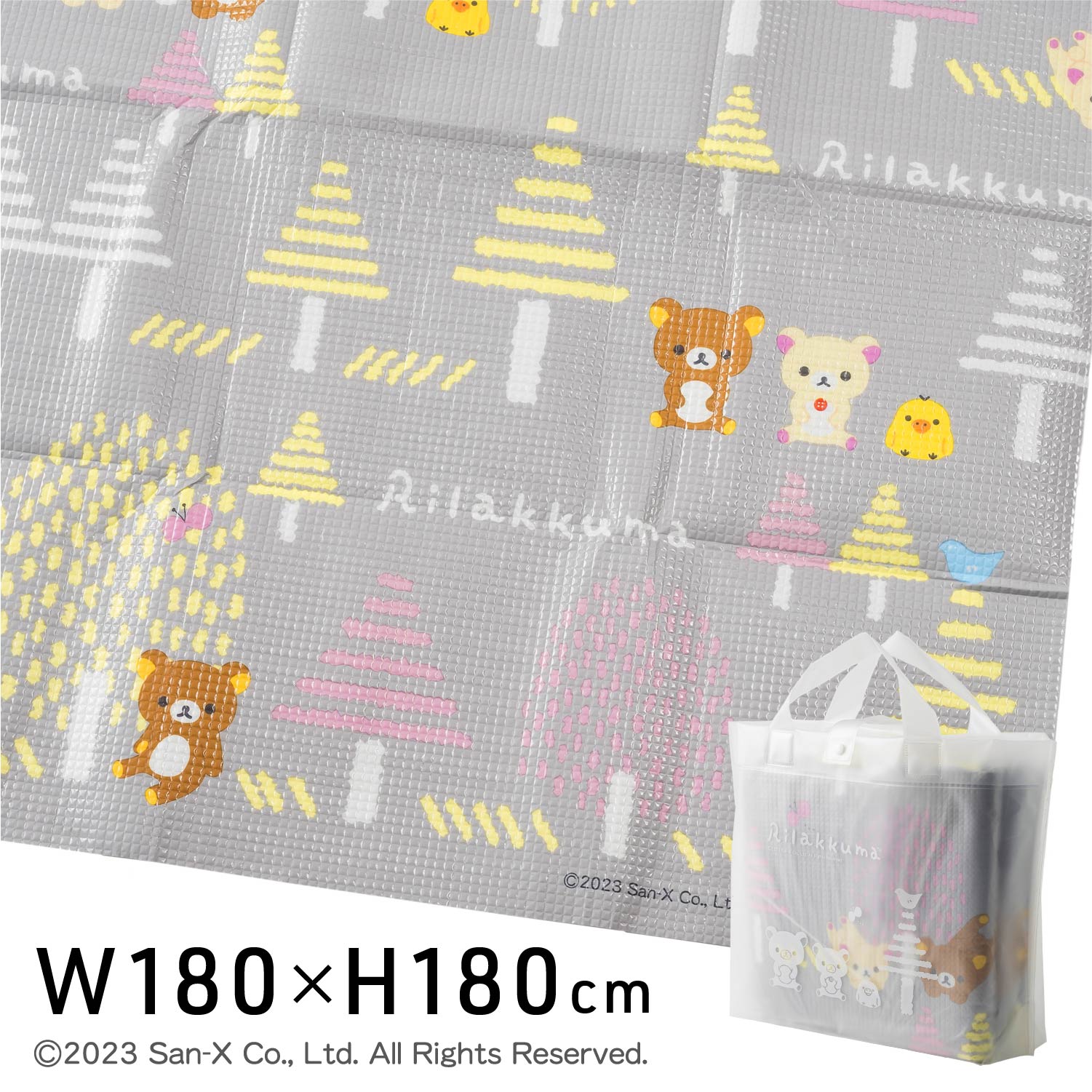 ���å��� ���졼�ե��쥹�� ���å����ޥå� 2��