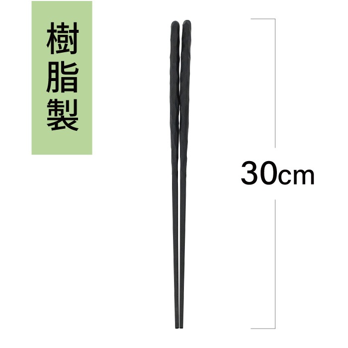 ��Ȥ ������ ��Ħ�ꡡ1P