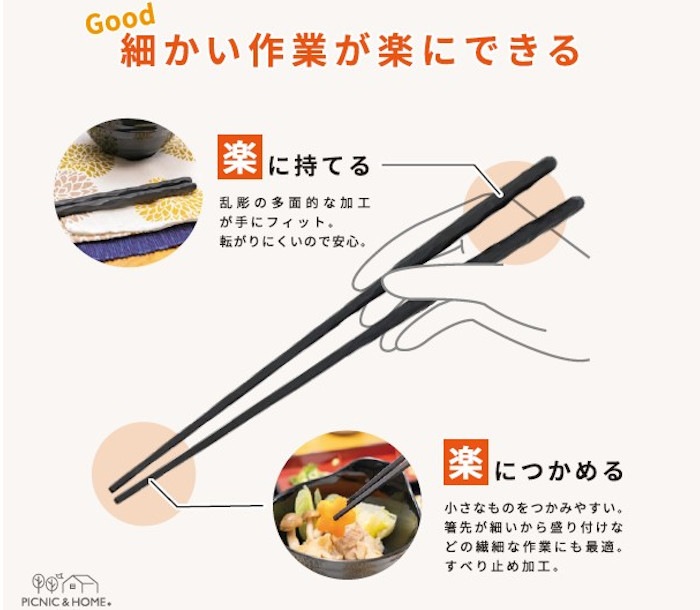 ��Ȥ ������ ��Ħ�ꡡ1P