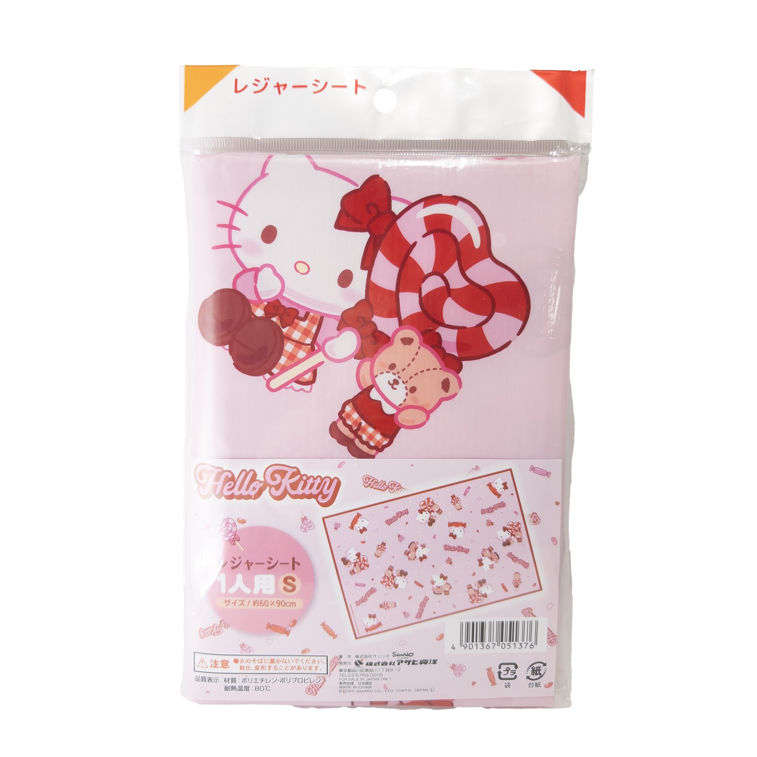 �ϥ������ƥ� �쥸�㡼������ S