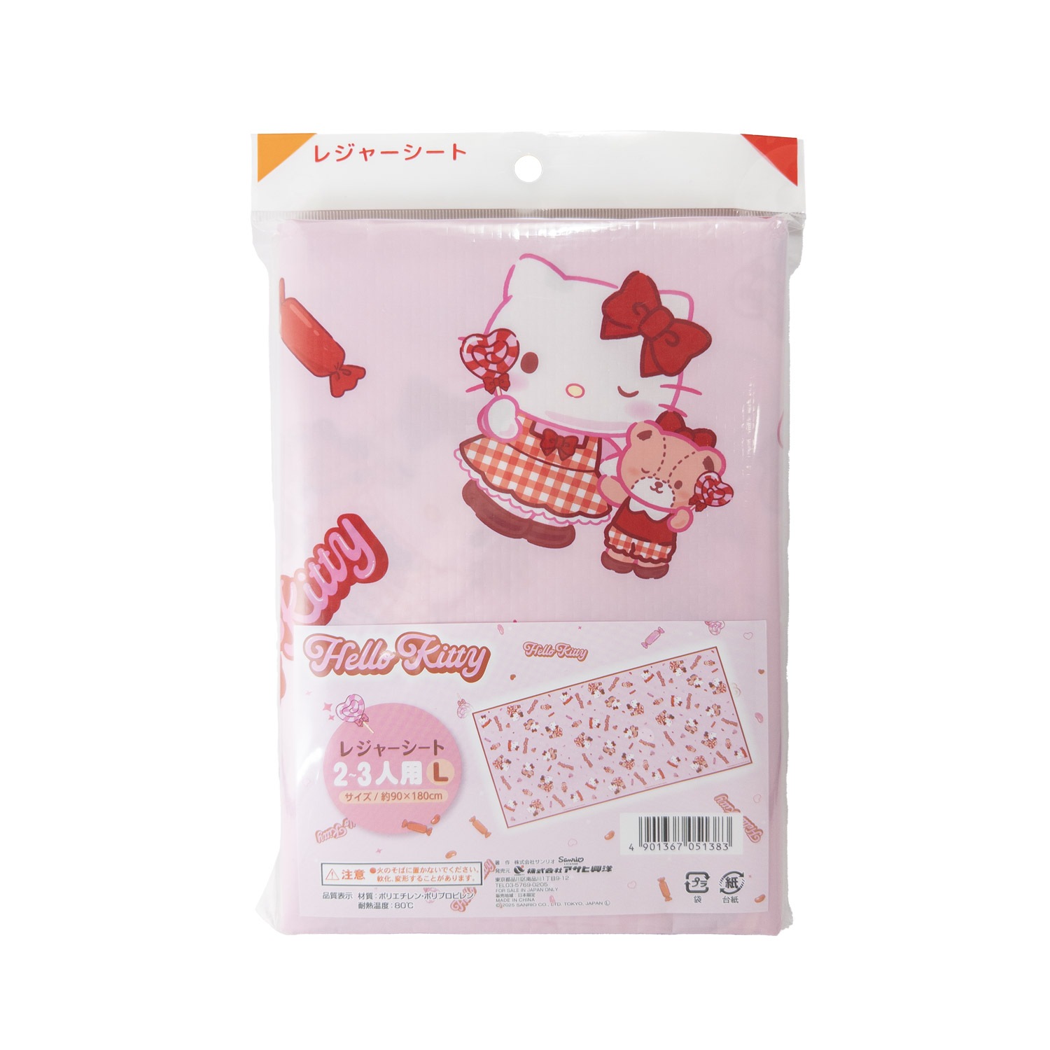 �ϥ������ƥ� �쥸�㡼������ L