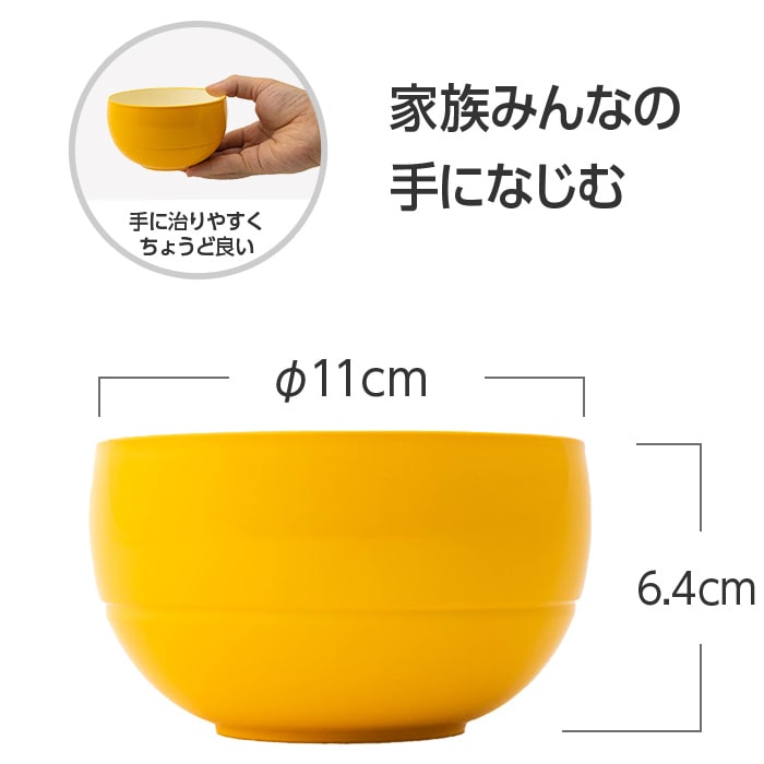 WAYOWAN �ޤ� ���� ��� ��