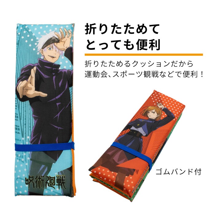 ���Ǥ������֤Ȥ� ���Ѳ���