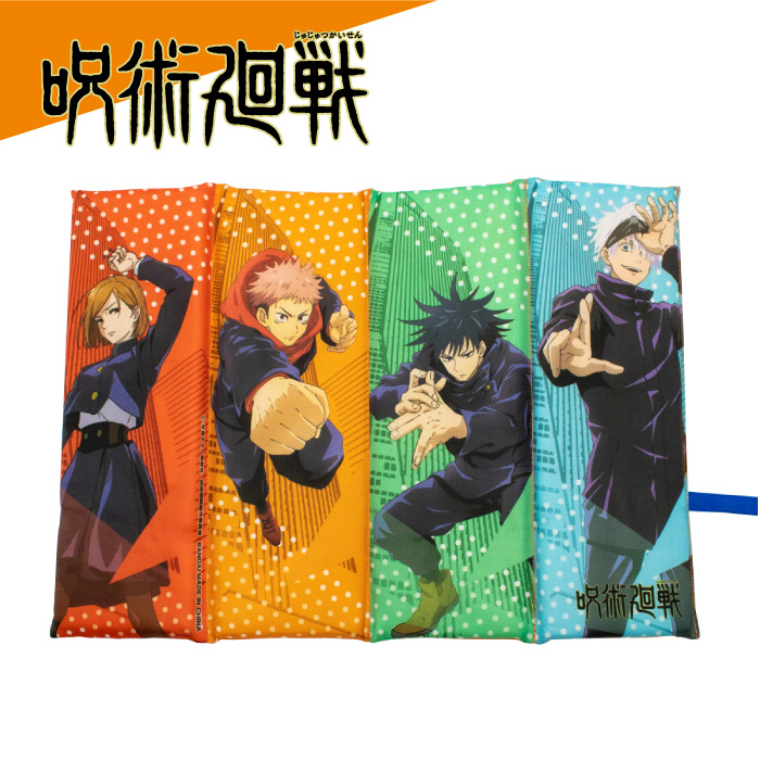 ���Ǥ������֤Ȥ� ���Ѳ���