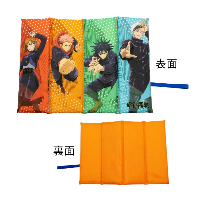 ���Ǥ������֤Ȥ� ���Ѳ���