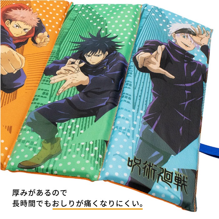 ���Ǥ������֤Ȥ� ���Ѳ���