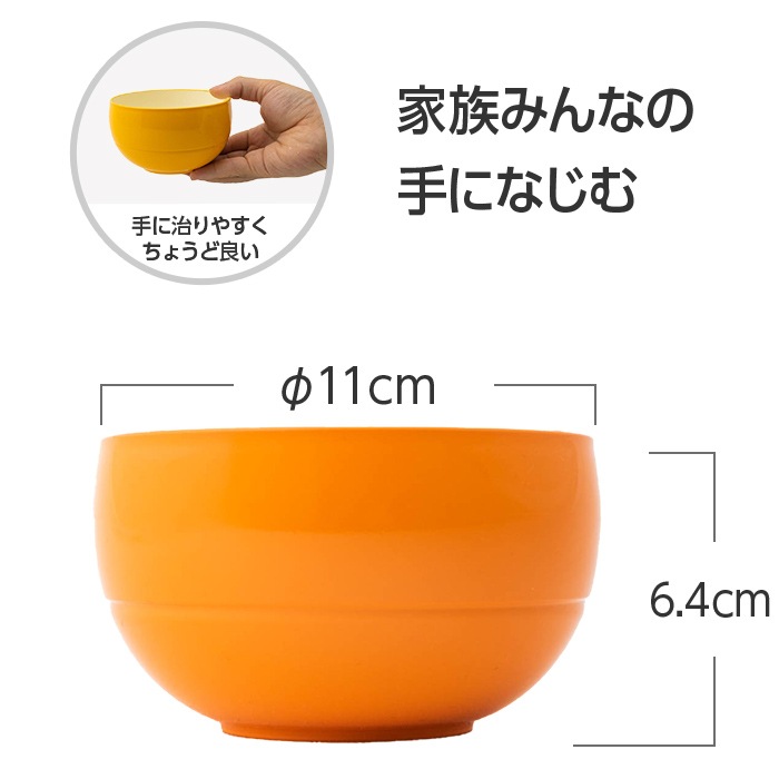 WAYOWAN �ޤ� ���� �ϳ� �桡