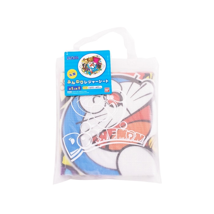 ɥ館 ݷ դ쥸㡼 ߸ˤΤ߾