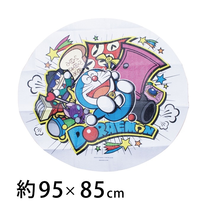 ɥ館 ݷ դ쥸㡼 ߸ˤΤ߾