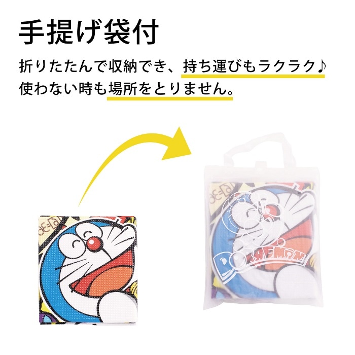 ɥ館 ݷ դ쥸㡼 ߸ˤΤ߾