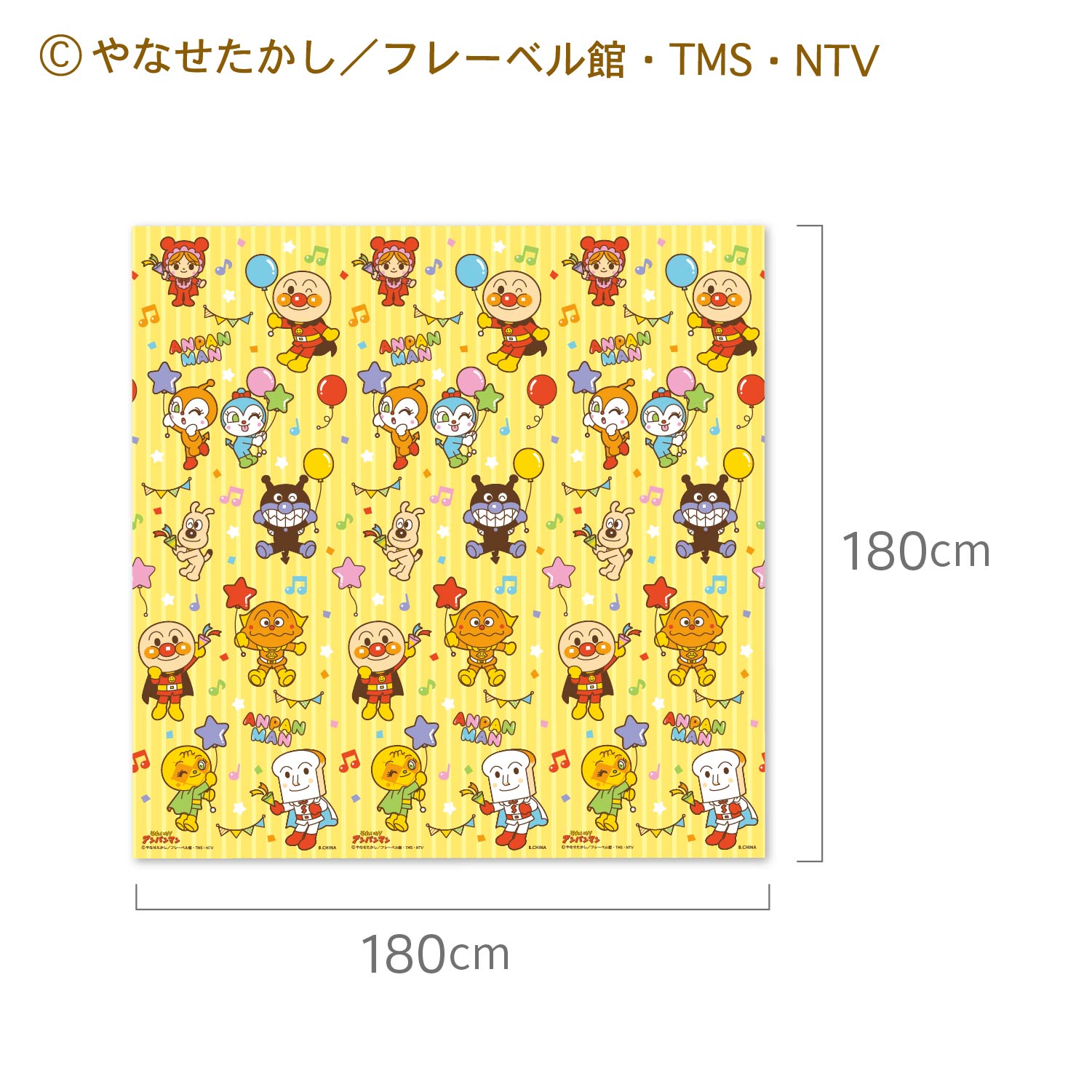 ����ѥ�ޥ� �����ѡ��ƥ� �դ���쥸�㡼������2��