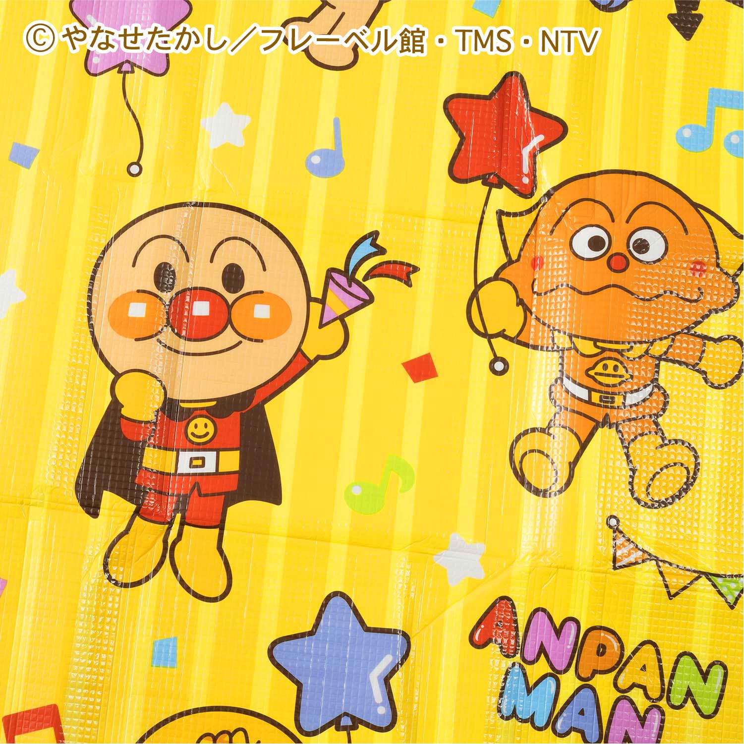 ����ѥ�ޥ� �����ѡ��ƥ� �դ���쥸�㡼������2��