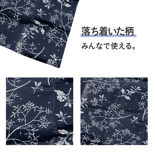 Hide��Seek���å����ޥå�3��