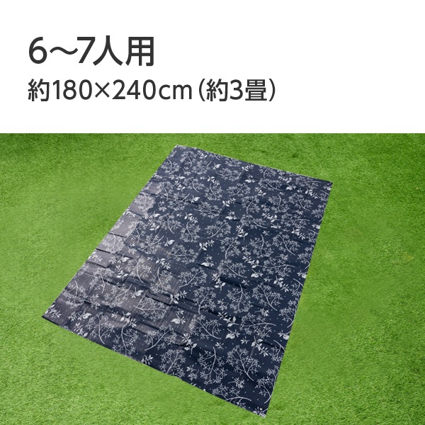 Hide��Seek���å����ޥå�3��