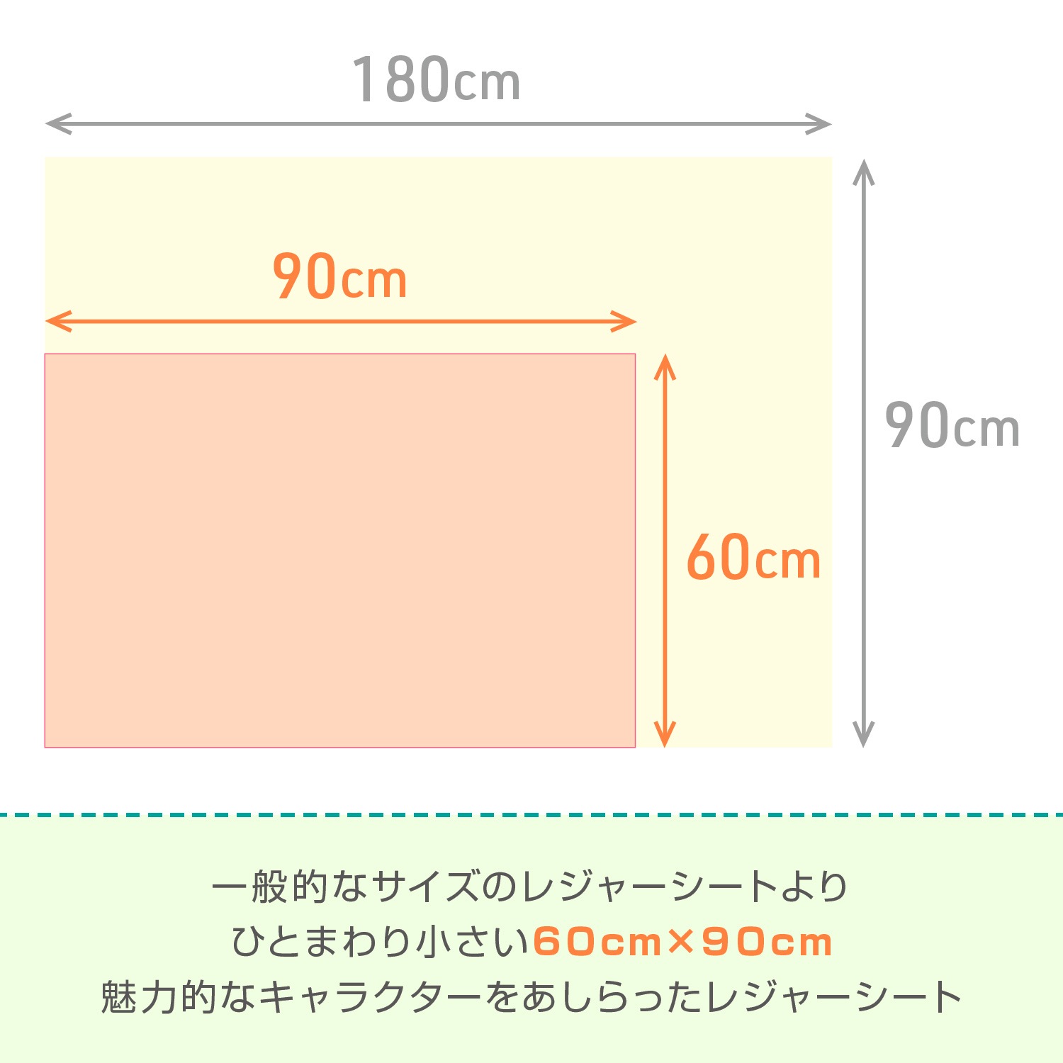 Ķ���跺������Х󥤥�ե��˥ƥ� �쥸�㡼������(S)