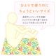 Ķ���跺������Х󥤥�ե��˥ƥ� �쥸�㡼������(S)