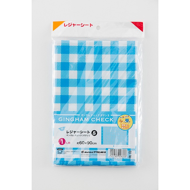 ���󥬥�����å� �ܥ��󡡥쥸�㡼������(S)