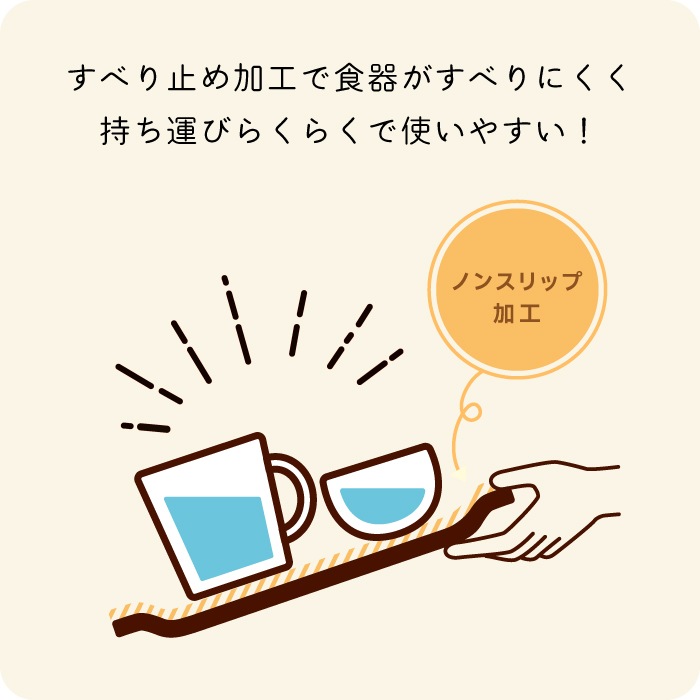 �����ȥ졼 �Υ󥹥�å� S������