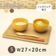 �����ȥ졼 �Υ󥹥�å� S������