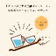 �����ȥ졼 �Υ󥹥�å� S������