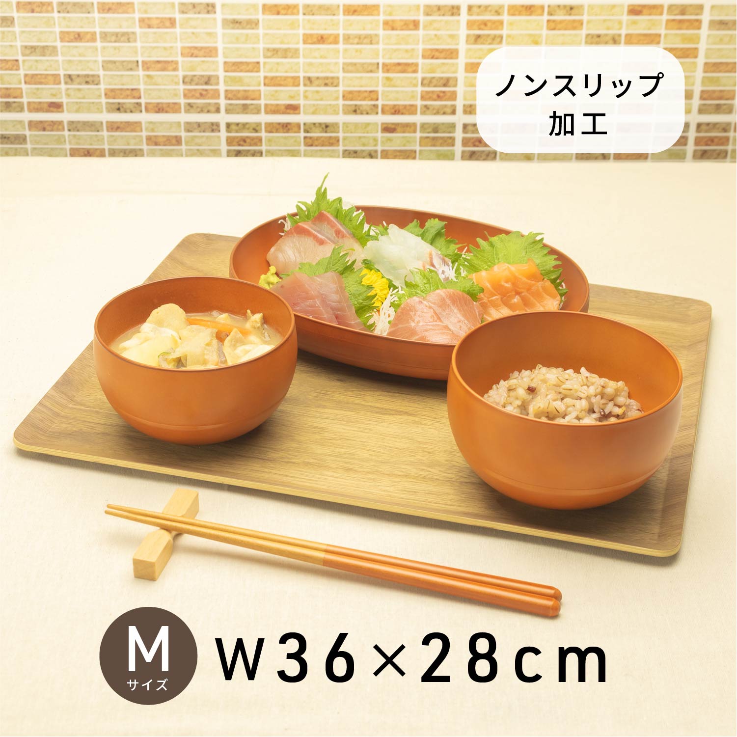 �����ȥ졼 �Υ󥹥�å� M������
