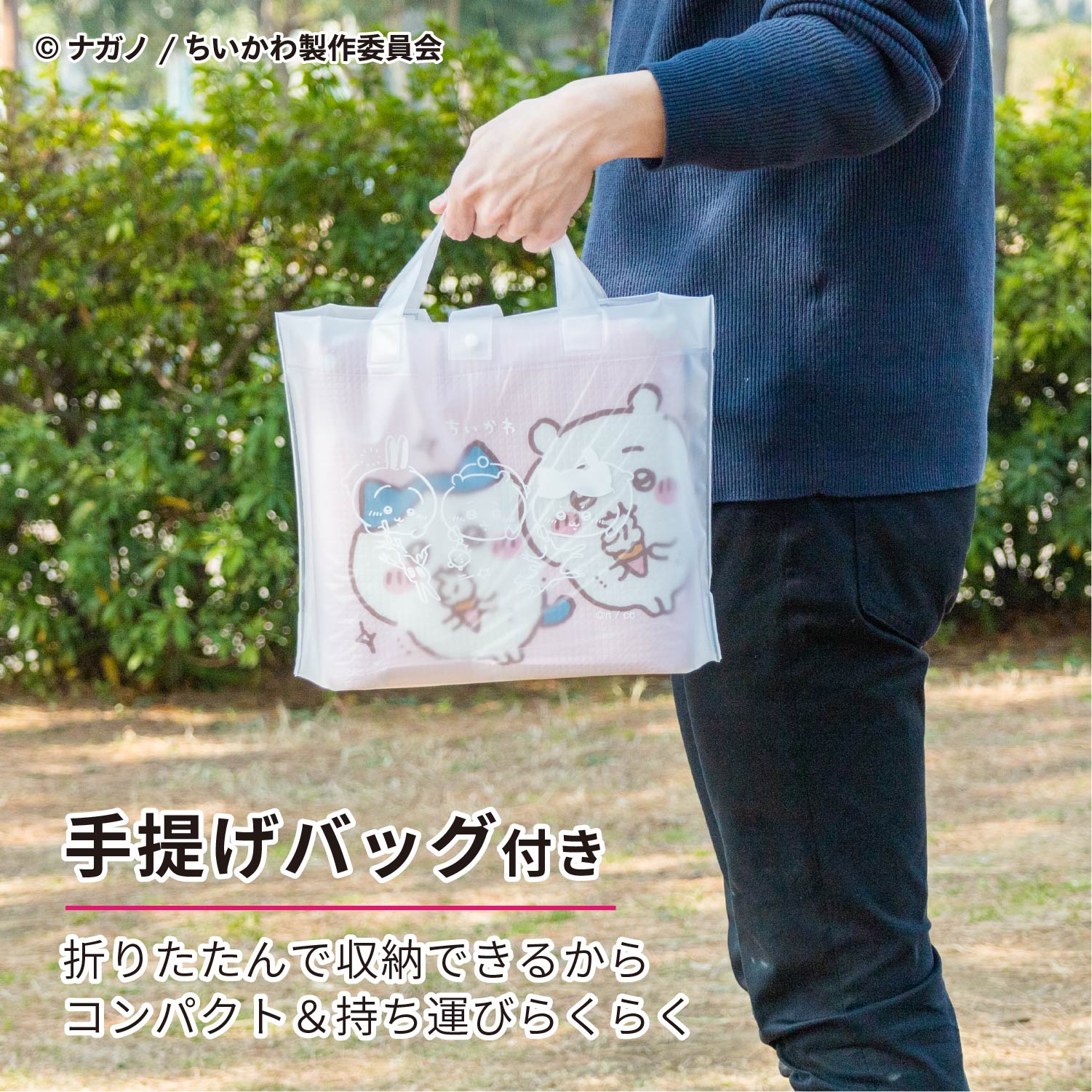 �������� �դ���쥸�㡼������  1��