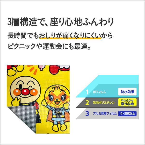 ����ѥ�ޥ� �դ���쥸�㡼�����ȡ�2�� ���߸ˤΤ߾���
