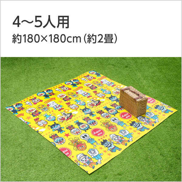 ����ѥ�ޥ� �դ���쥸�㡼�����ȡ�2�� ���߸ˤΤ߾���