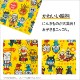����ѥ�ޥ� �դ���쥸�㡼�����ȡ�2�� ���߸ˤΤ߾���