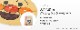 ����ѥ�ޥ� �礭�ʴ鷿�դ���쥸�㡼������