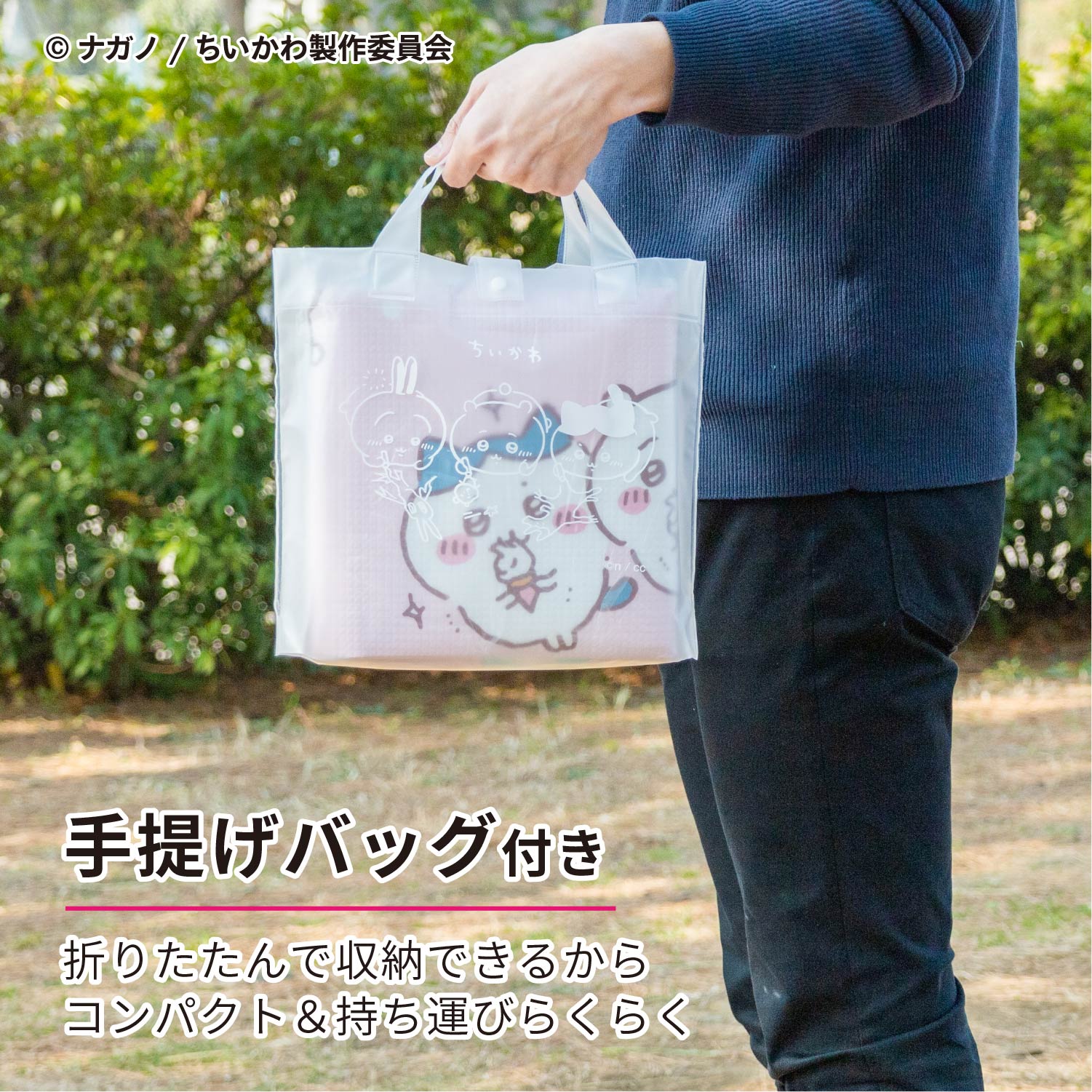 �������� �դ���쥸�㡼������  2��