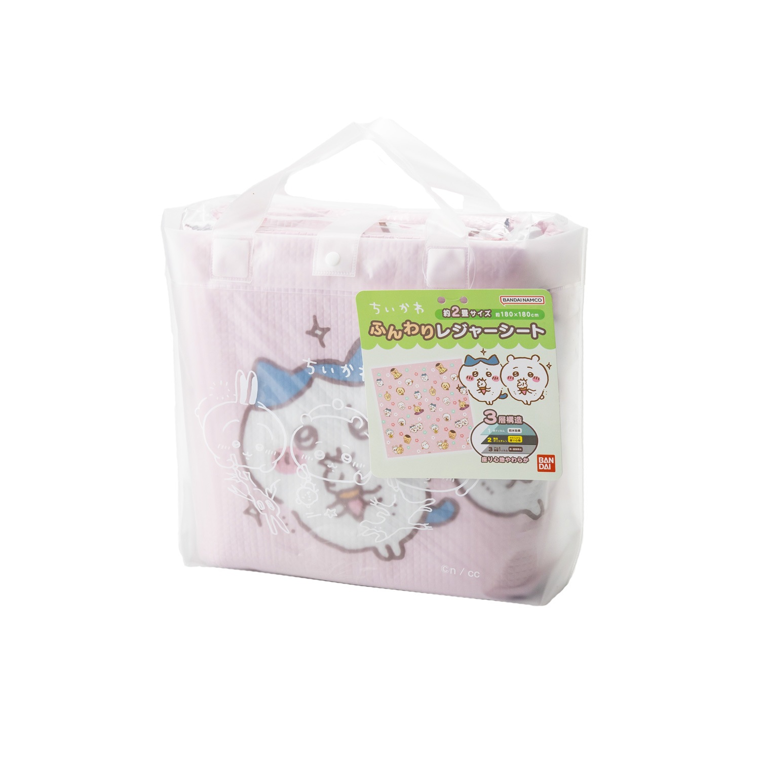 �������� �դ���쥸�㡼������  2��