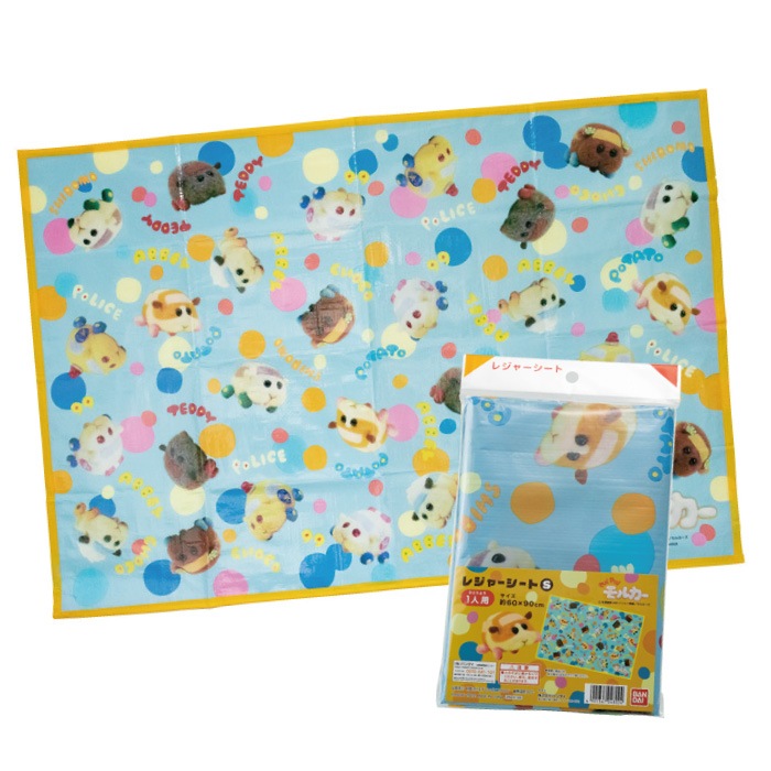 PUI PUI ��륫�� �쥸�㡼������(S)