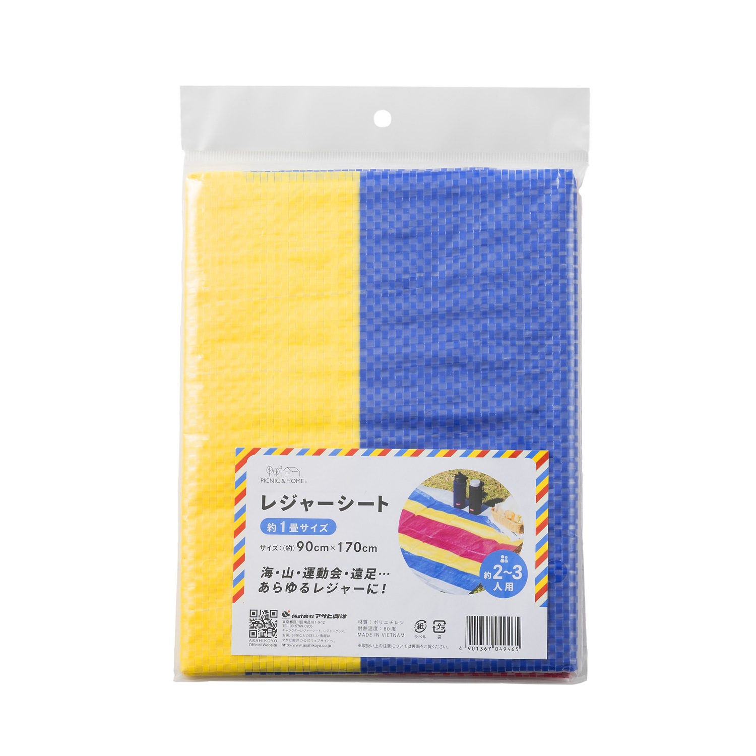 �쥸�㡼������ 1����