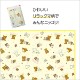 Happy life with��Rilakkuma ���å��� �쥸�㡼������(L)