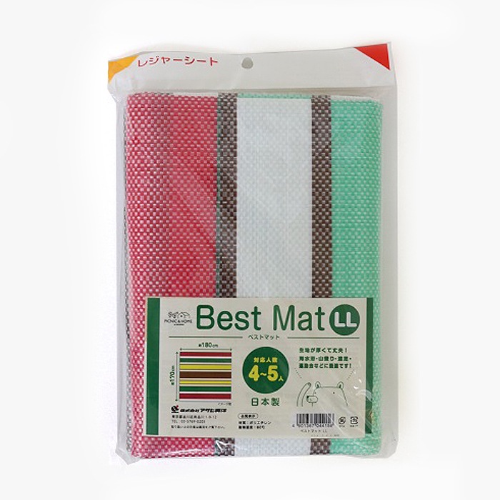 ����������Best Mat (LL)