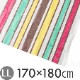 ����������Best Mat (LL)