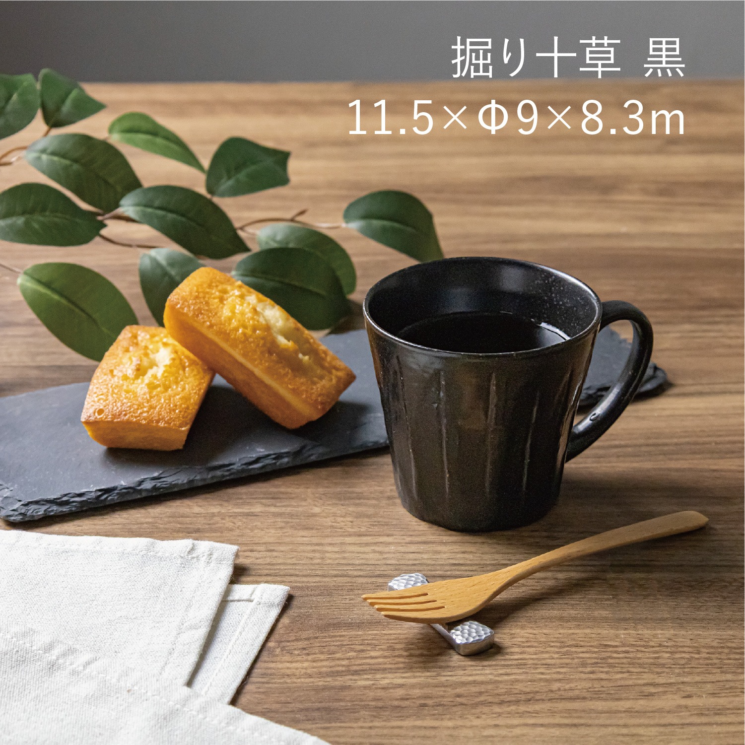 �ޥ� Ħ�꽽��