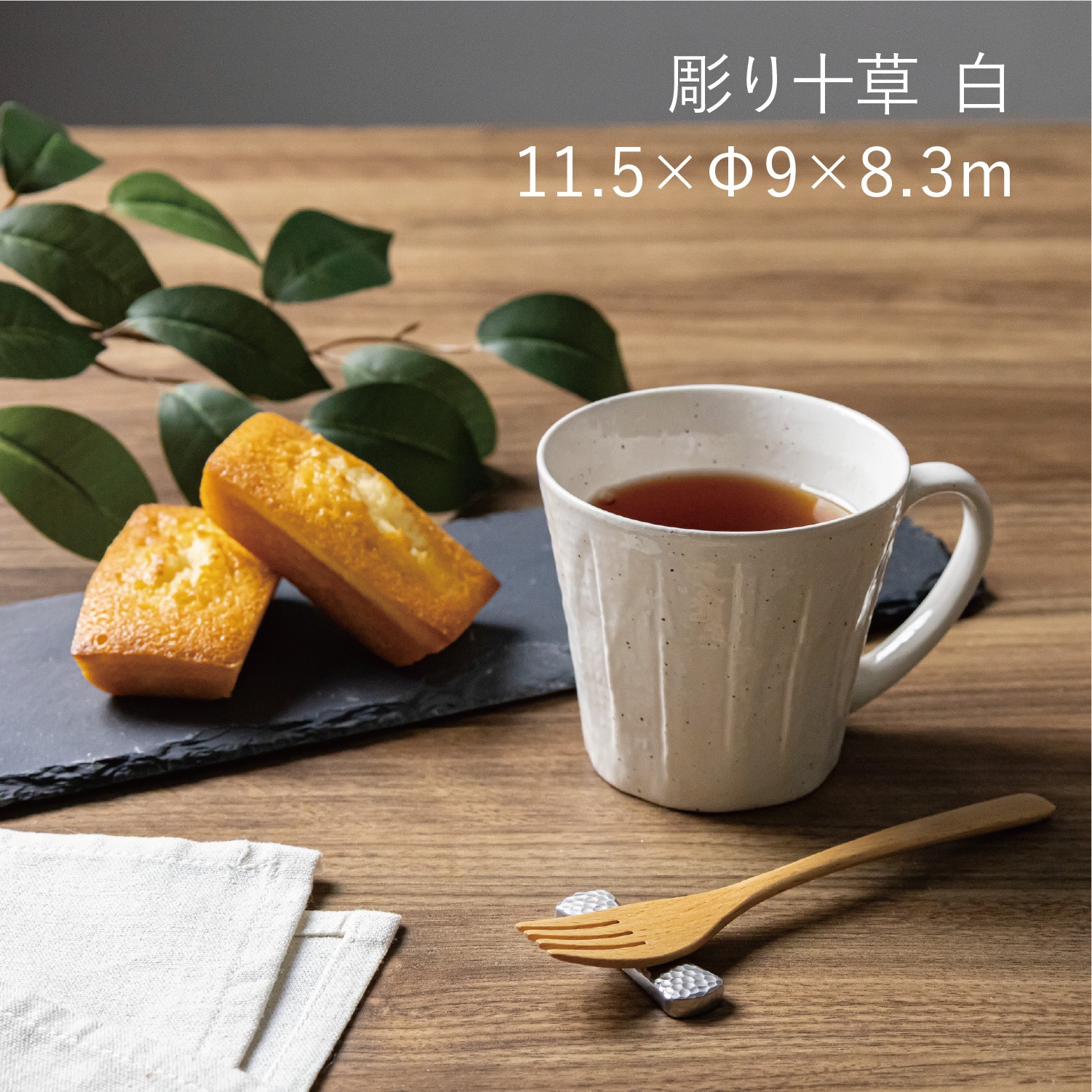 �ޥ� Ħ�꽽��