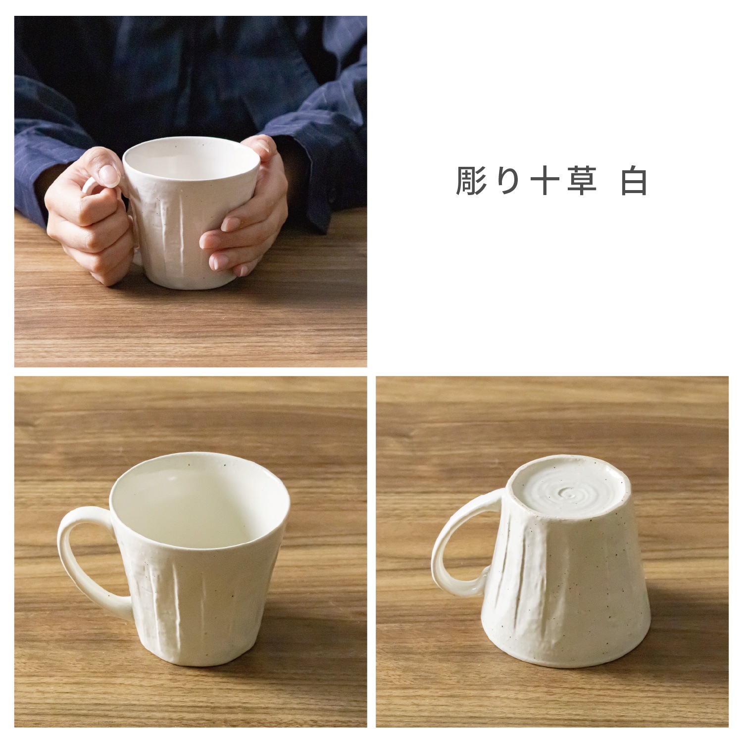 �ޥ� Ħ�꽽��