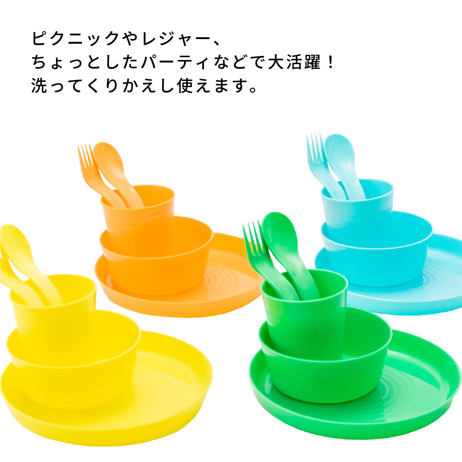 ����ե륫�ȥ�꡼ ���ס���&�ե����� 8P