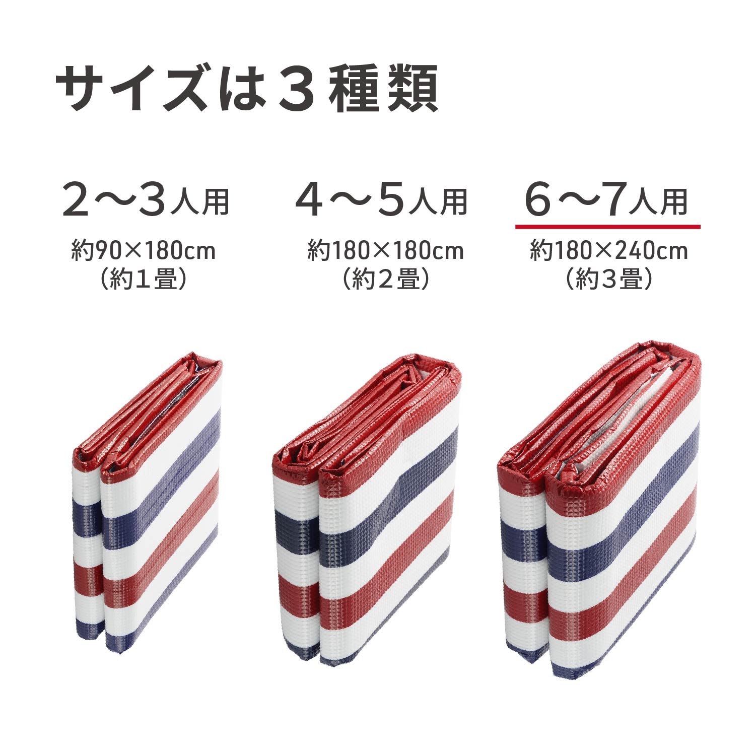 ���å����ޥå� �ץ顼���� NV 3��