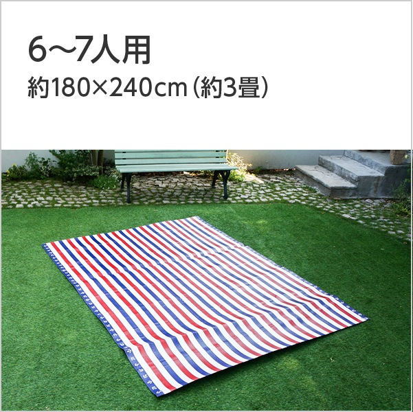 ���å����ޥå� �ץ顼���� NV 3��